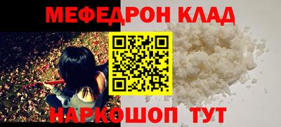 дмт Коммунар