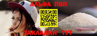 дмт Коммунар