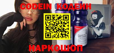 гидра Конаково