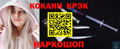 дмт Коммунар