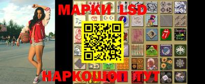 гидра Конаково