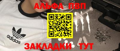 дмт Коммунар