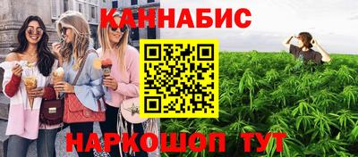 дмт Коммунар