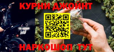дмт Коммунар