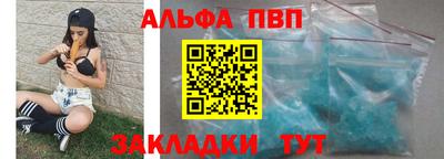 гидра Конаково