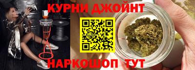 дмт Коммунар