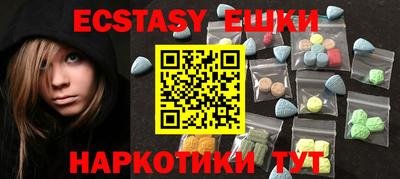 гидра Конаково