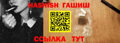 дмт Коммунар