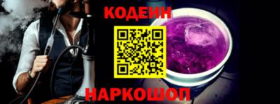 дмт Коммунар