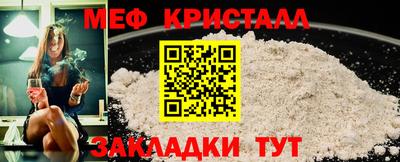 дмт Коммунар