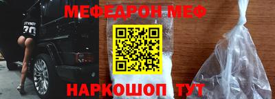 гидра Конаково