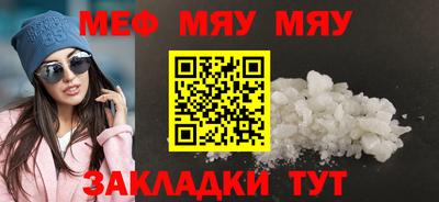 дмт Коммунар