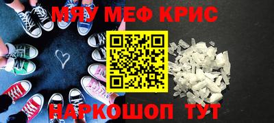 дмт Коммунар